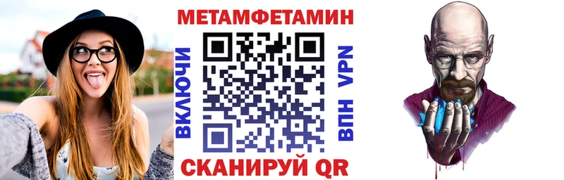 АМФ Premium  Калининец 