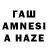 Конопля THC 21% Tmclan BEST