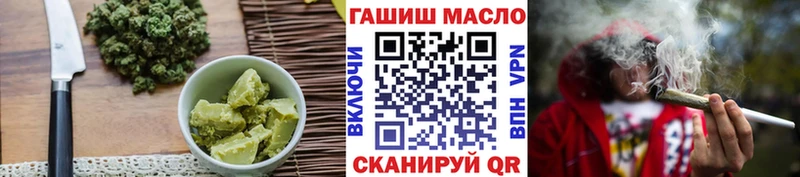 Cannafood марихуана  Калининец 