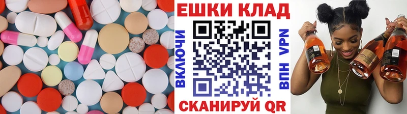 где найти наркотики  Калининец  ЭКСТАЗИ бентли 