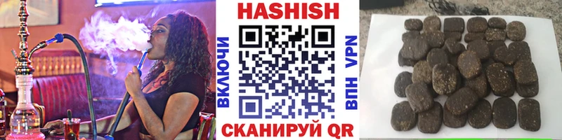 Гашиш AMNESIA HAZE  Калининец 