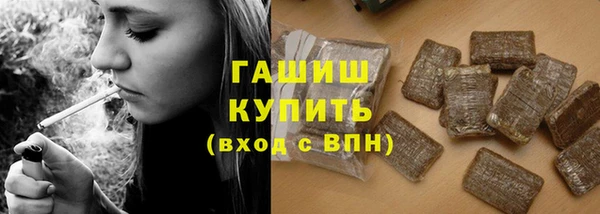 не бодяженный Арсеньев