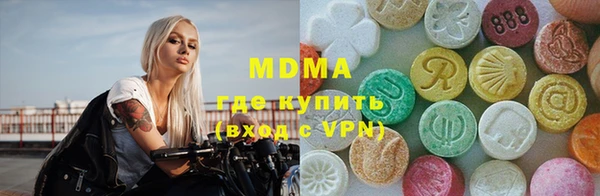 не бодяженный Арсеньев