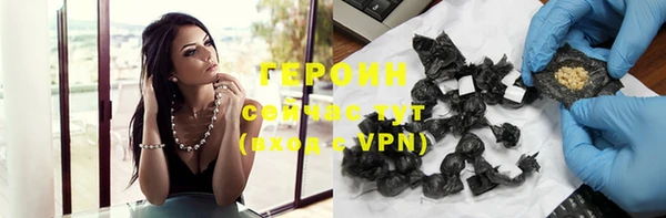 не бодяженный Арсеньев