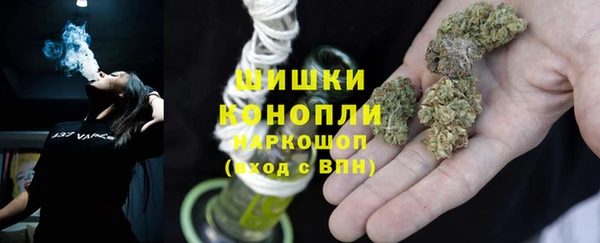 марки nbome Аркадак