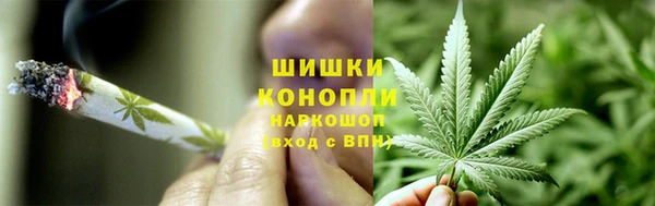 MDMA Нефтегорск