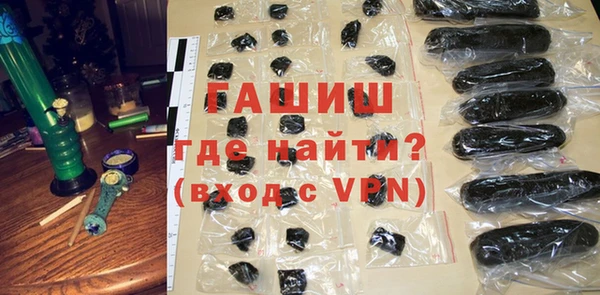 не бодяженный Арсеньев