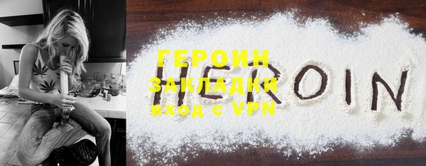 не бодяженный Арсеньев