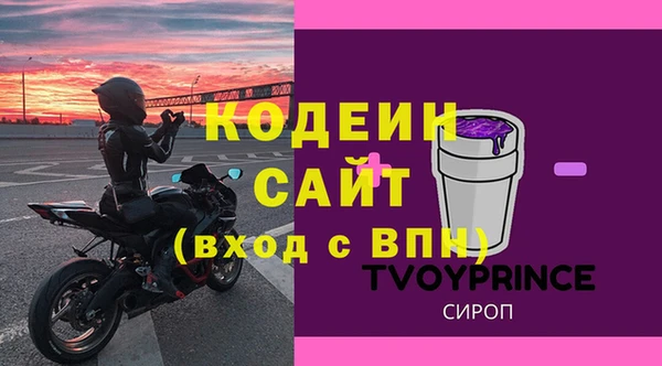 не бодяженный Арсеньев