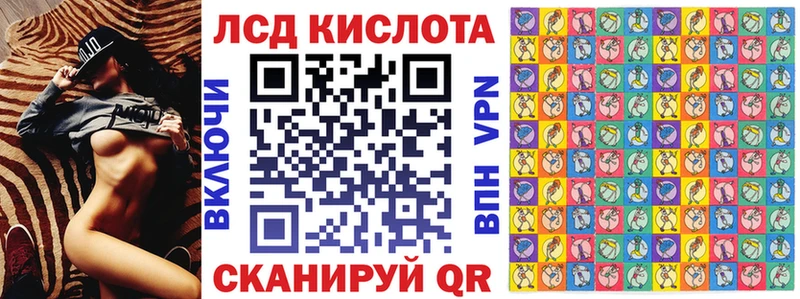 Марки N-bome 1,8мг  MEGA как войти  Калининец 